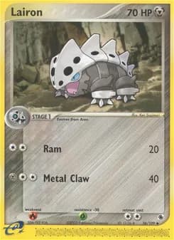 Lairon card in English