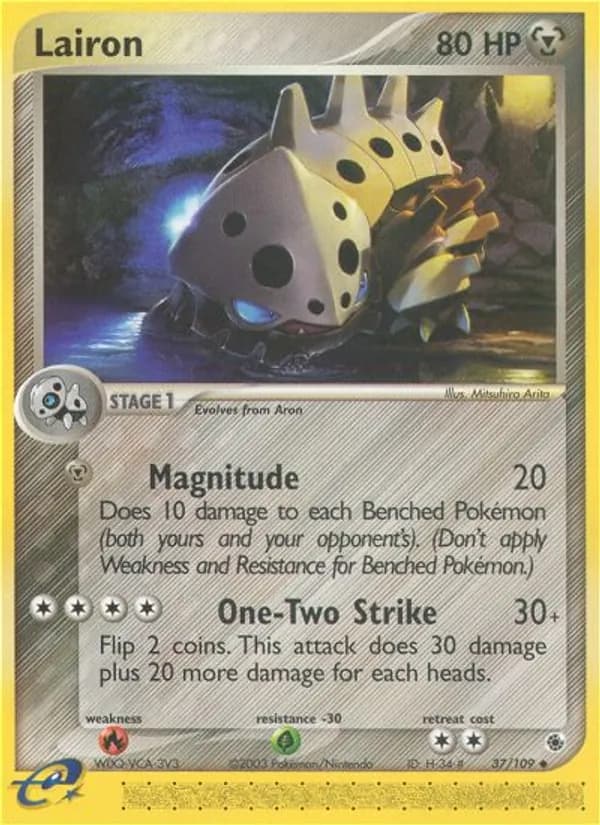 Lairon card in English
