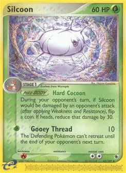Silcoon card in English