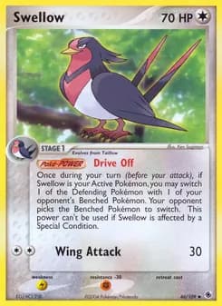 Swellow card in English
