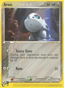 Aron card in English