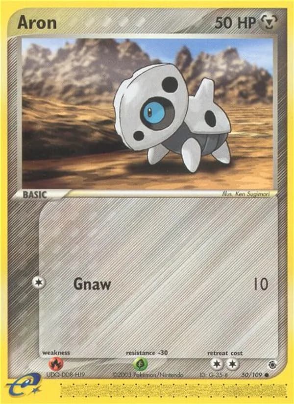 Aron card in English