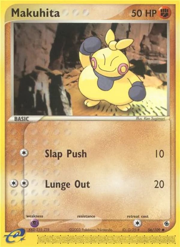 Makuhita card in English