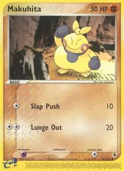 Makuhita card in English
