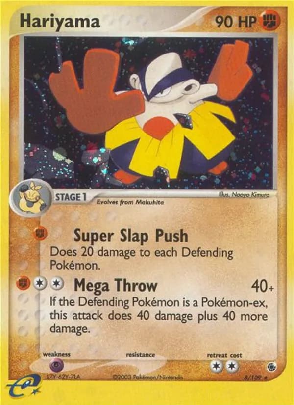 Hariyama card in English