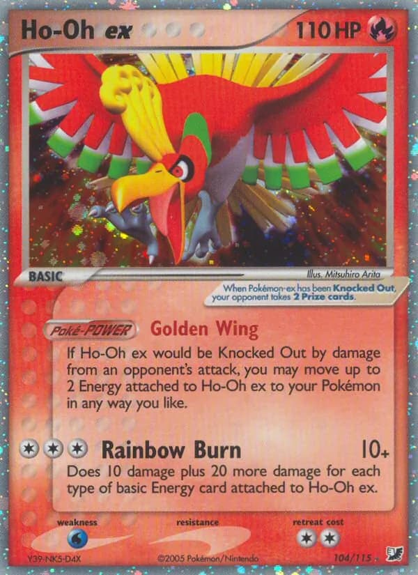Ho-Oh ex card in English
