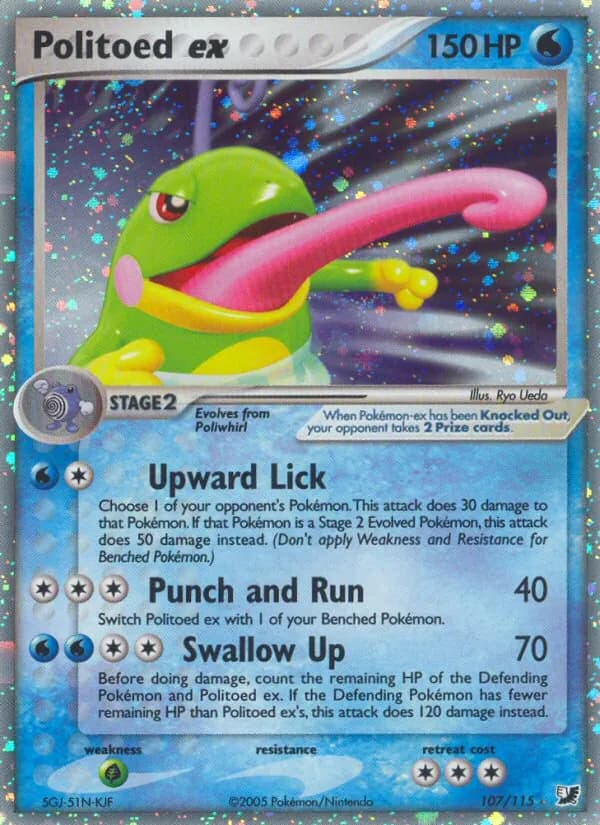 Politoed ex card in English