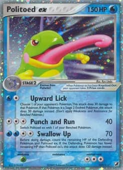 Politoed ex card in English