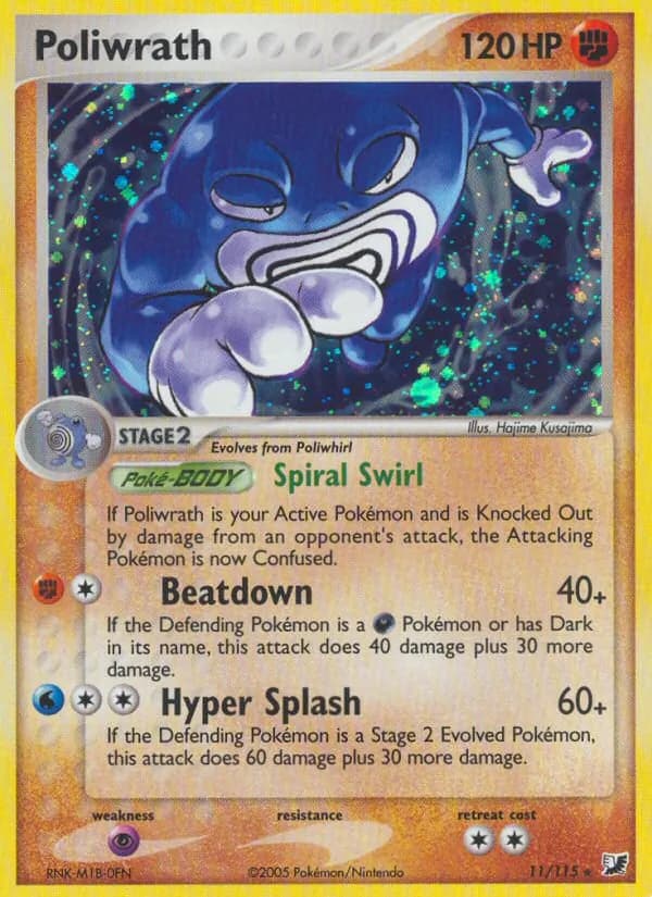 Poliwrath card in English