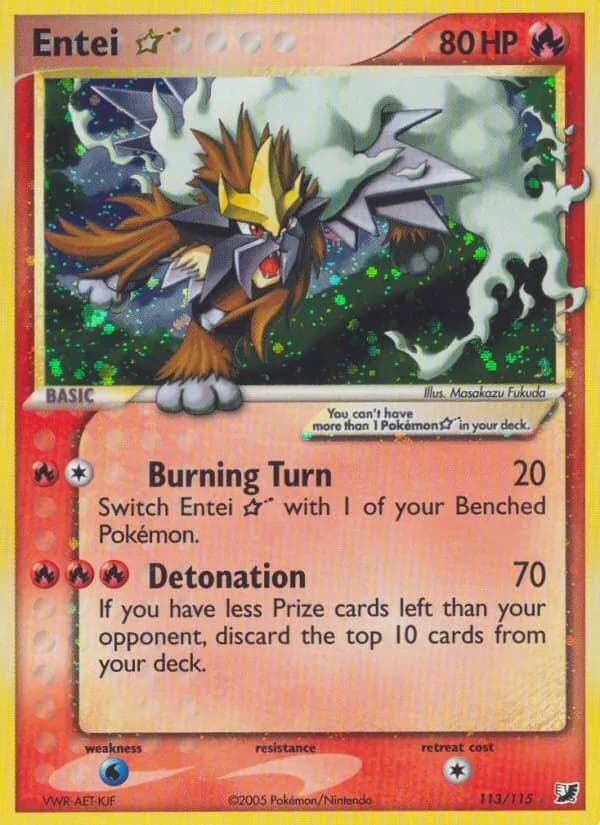 Entei ☆ card in English