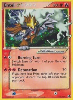 Entei ☆ card in English
