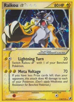 Raikou ☆ card in English