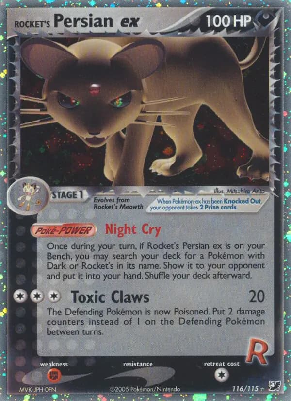 Rocket's Persian ex card in English