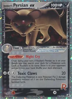 Rocket's Persian ex card in English