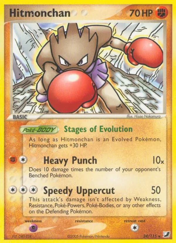 Hitmonchan card in English