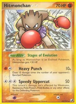 Hitmonchan card in English