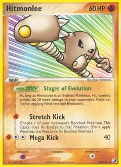 Hitmonlee card in English