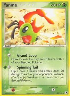 Yanma card in English
