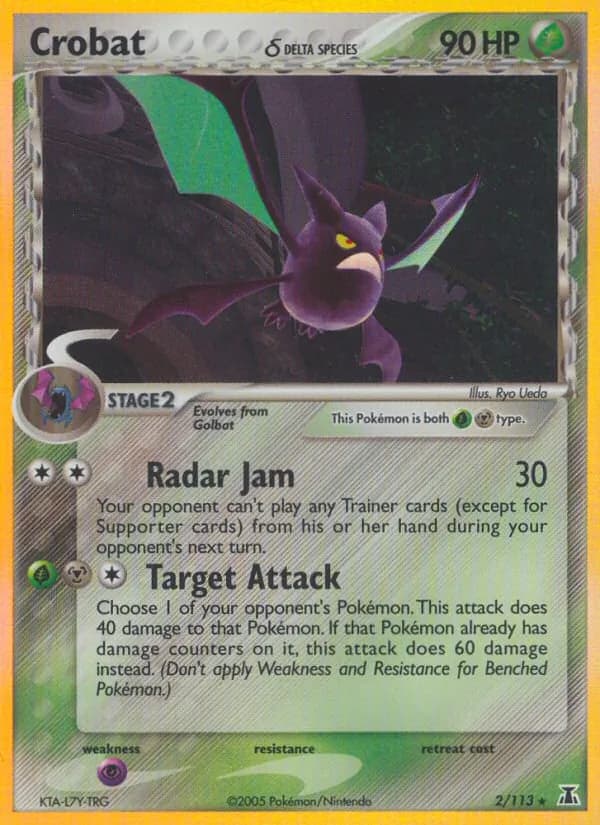 Crobat δ card in English