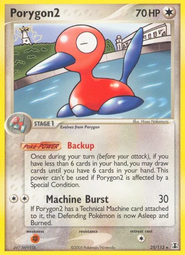 Porygon2 card in English