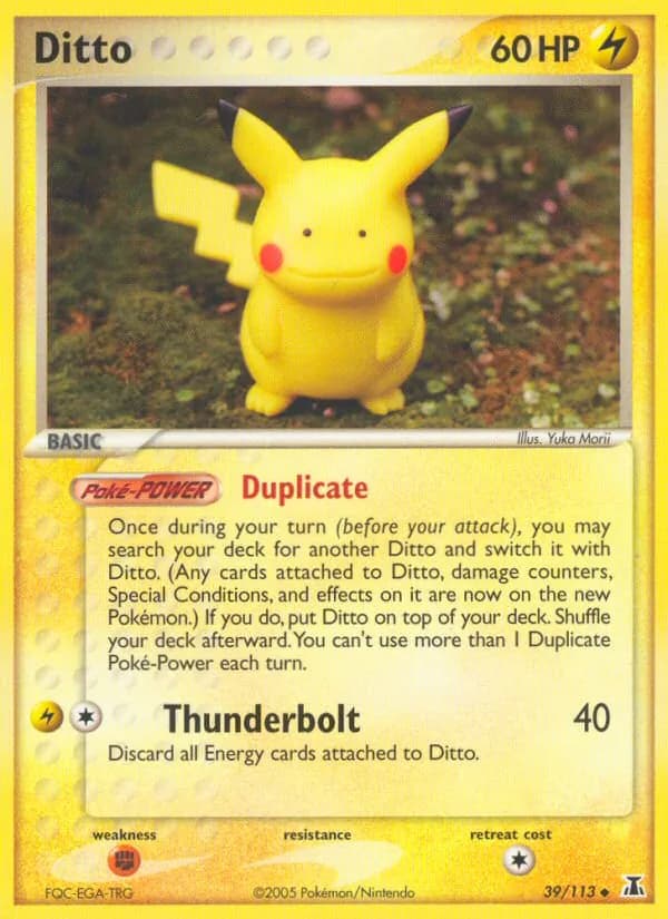 Ditto card in English