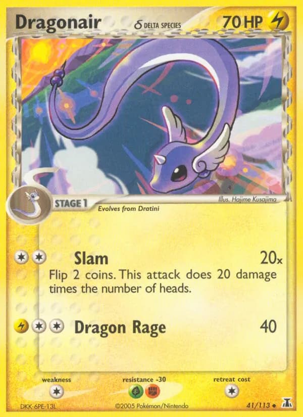 Dragonair δ card in English