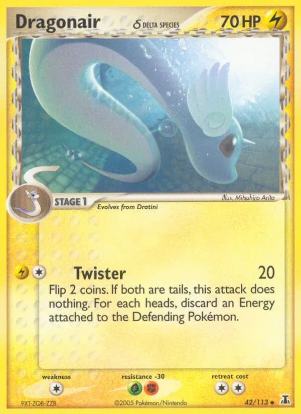 Dragonair δ card in English