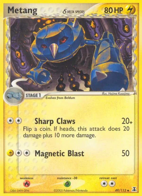 Metang δ card in English