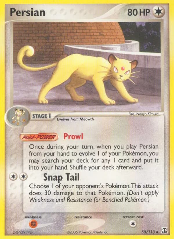 Persian card in English