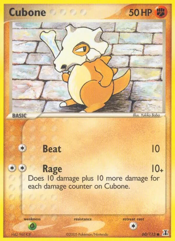 Cubone card in English