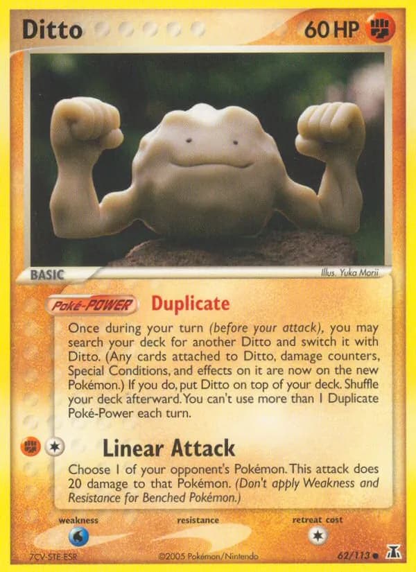 Ditto card in English