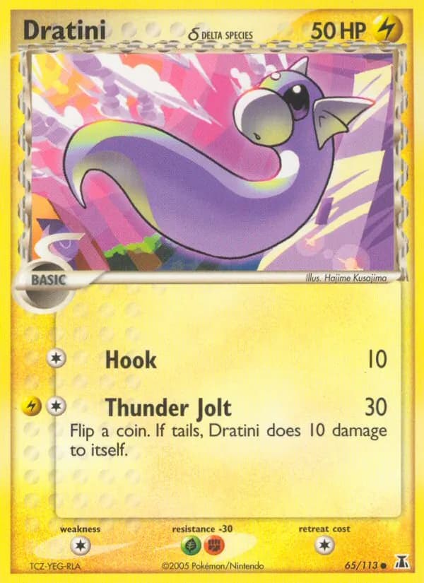 Dratini δ card in English