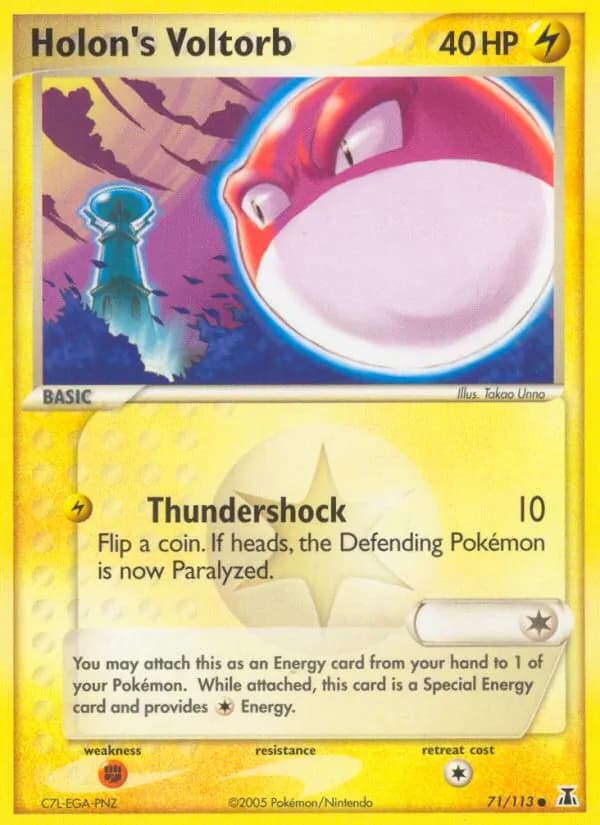 Holon's Voltorb card in English
