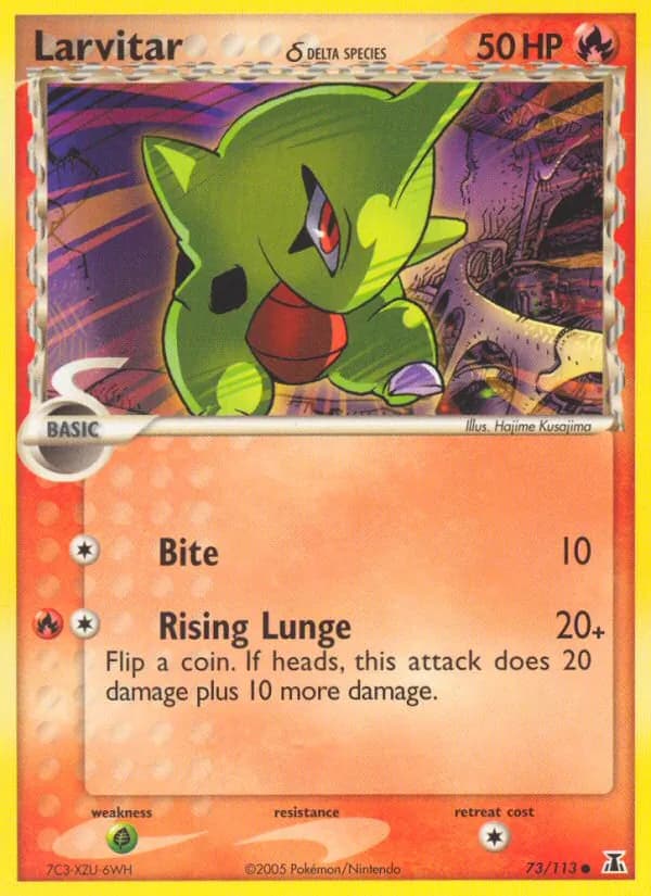 Larvitar δ card in English
