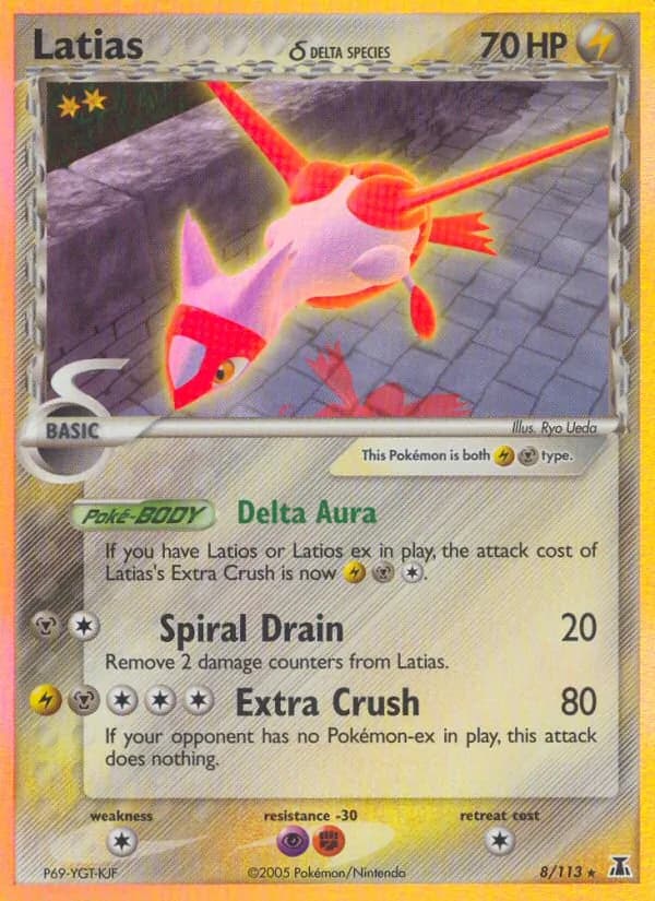 Latias δ card in English