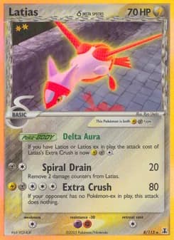 Latias δ card in English