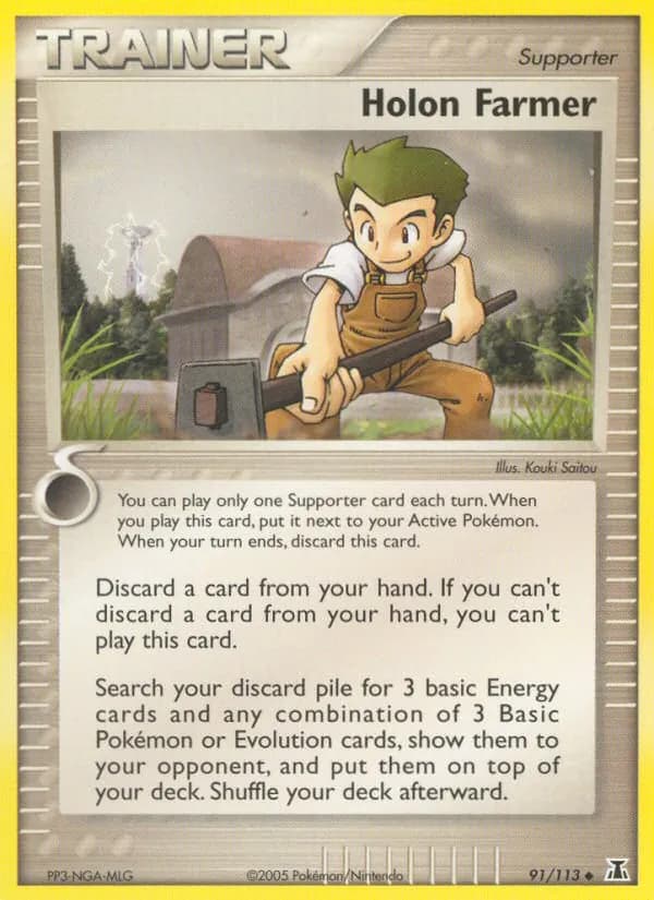Holon Farmer card in English