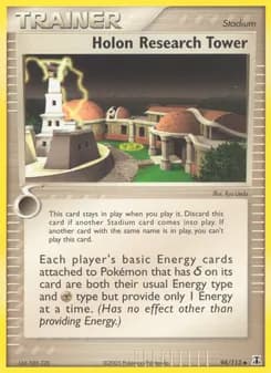 Holon Research Tower card in English