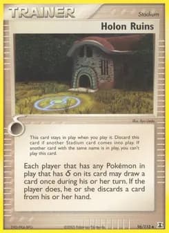 Holon Ruins card in English
