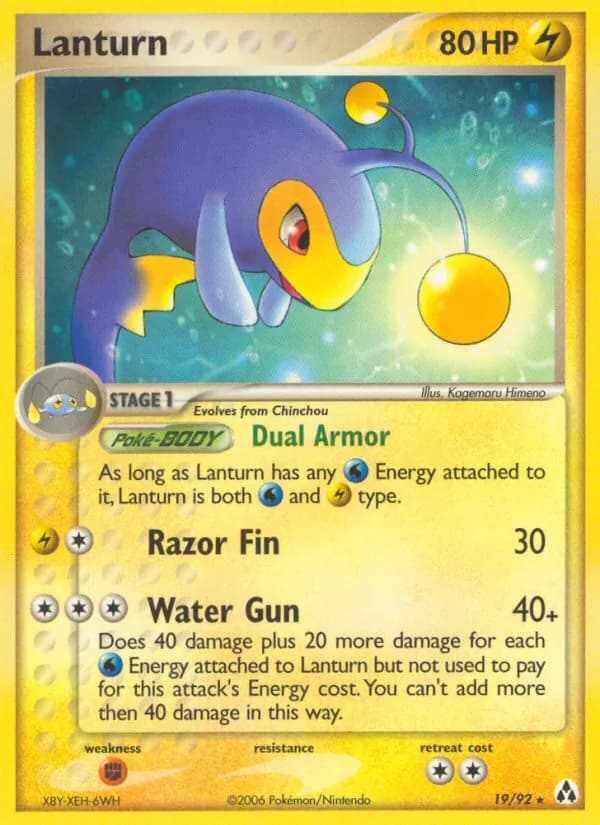 Lanturn card in English