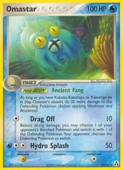 Omastar card in English