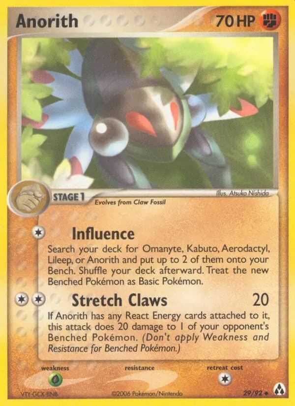 Anorith card in English