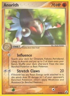 Anorith card in English