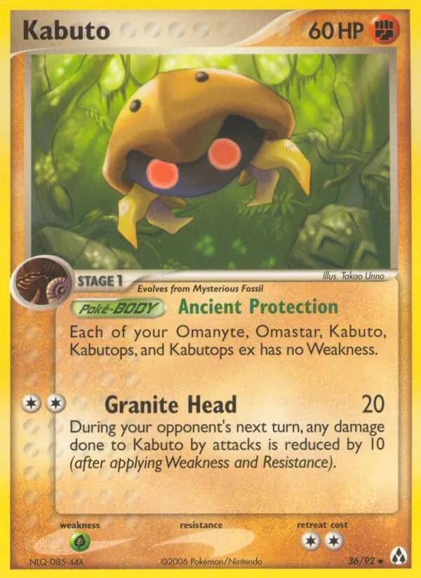 Kabuto card in English