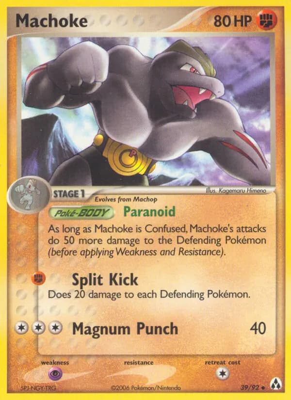 Machoke card in English