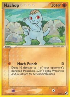 Machop card in English