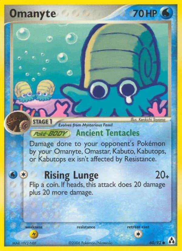 Omanyte card in English