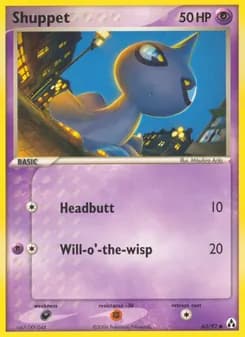 Shuppet card in English