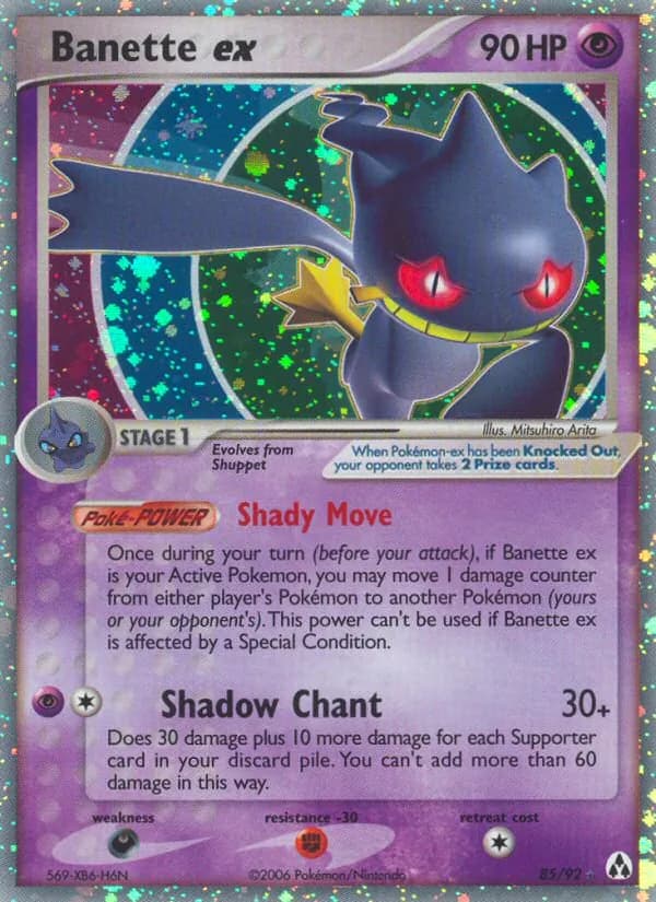 Banette ex card in English