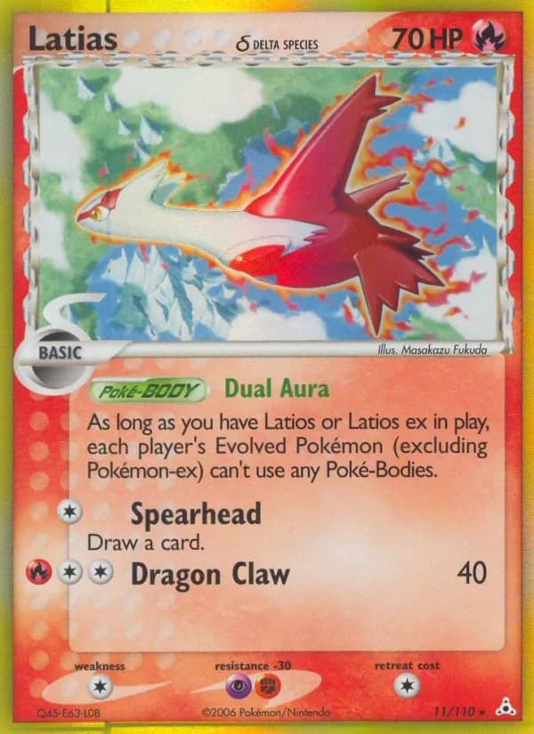 Latias δ card in English